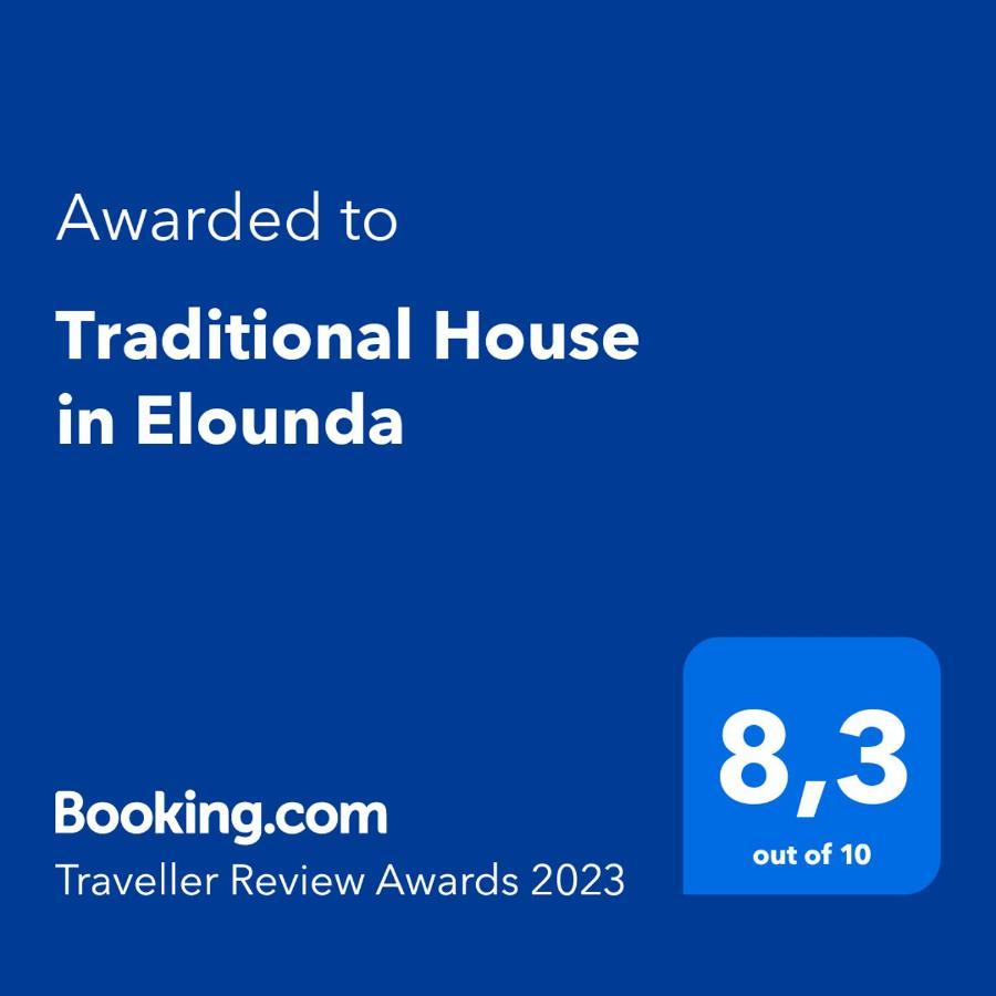 Traditional House In Elounda Kültér fotó